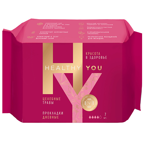 

HEALTHY YOU Прокладки женские гигиенические на критические дни, 7 шт, Прокладки женские гигиенические на критические дни, 7 шт