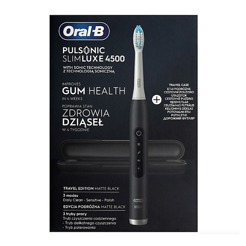 ORAL-B Электрическая зубная щетка Pulsonic Slim Luxe 4500