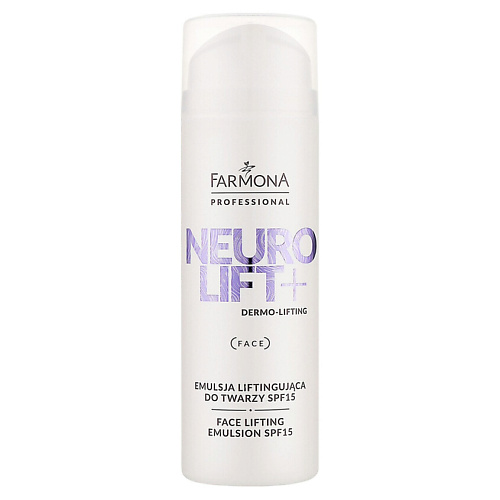 Эмульсии для лица  Лэтуаль FARMONA Эмульсия-лифтинг для лица Neurolift+ SPF 15 150