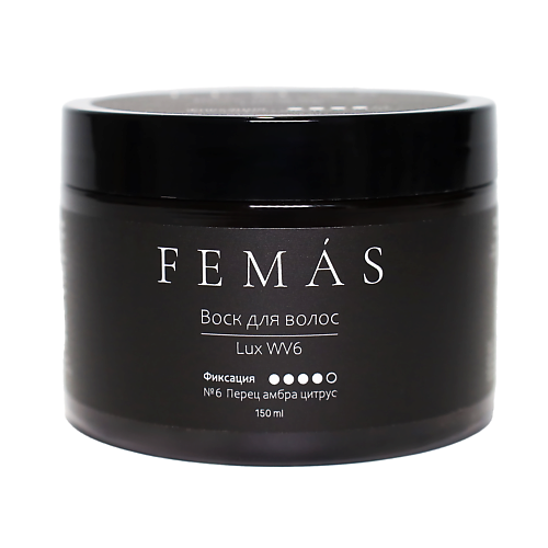 

FEMAS Воск для волос 150, Воск для волос