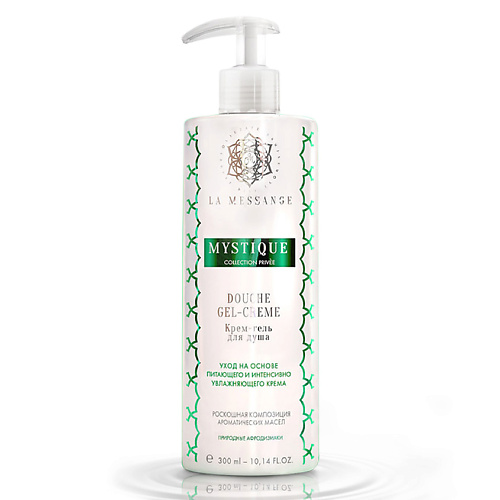 LA MESSANGE Крем-гель для душа MYSTIQUE 3000 499₽