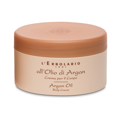 

LERBOLARIO Крем для тела с аргановым маслом Argan Oil Body Cream 250, Крем для тела с аргановым маслом Argan Oil Body Cream