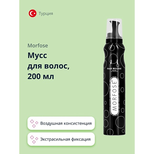 

MORFOSE Мусс для волос EXTRA STRONG 200, Мусс для волос EXTRA STRONG