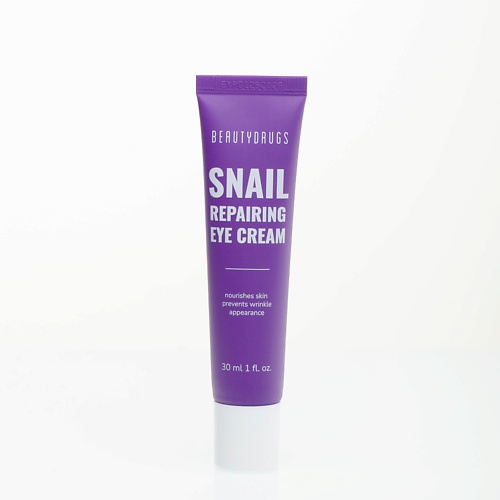 

BEAUTYDRUGS Крем для кожи вокруг глаз 30, Крем для кожи вокруг глаз