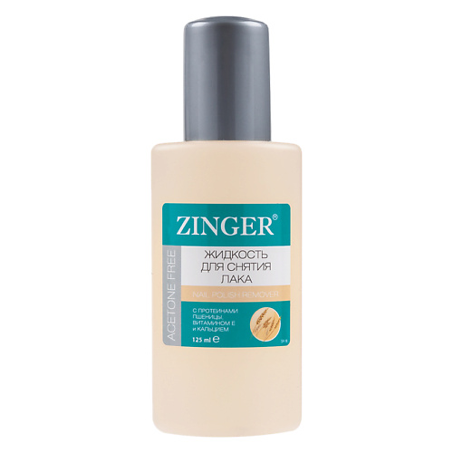 

ZINGER жидкость для тонких и слабых ногтей Classic 130, жидкость для тонких и слабых ногтей Classic