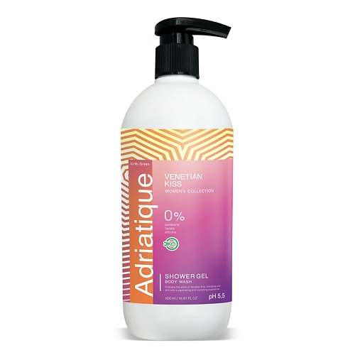 MR.GREEN Гель для душа женский Adriatique by Mr.Green 