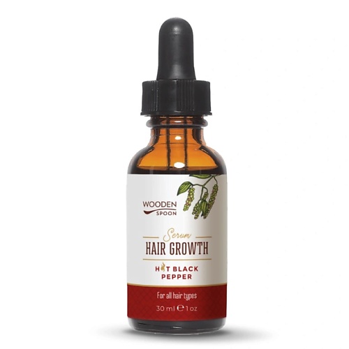 Сыворотки для волос  Лэтуаль WOODEN SPOON Сыворотка для роста волос Hair Growth Serum