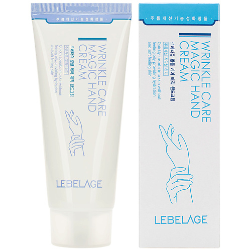 

LEBELAGE Крем для рук антивозрастной 100, Крем для рук антивозрастной
