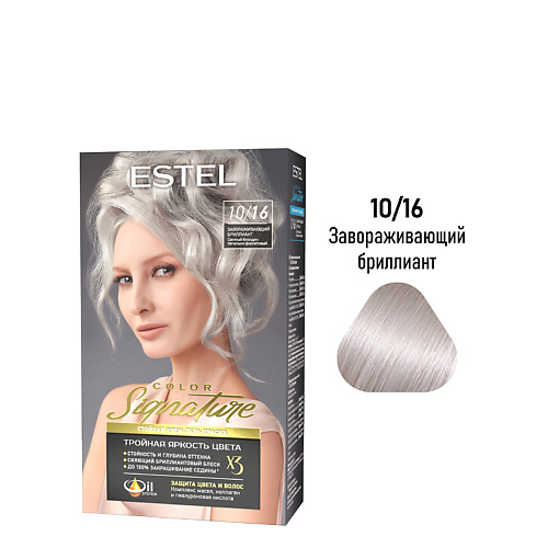 

ESTEL PROFESSIONAL ESTEL Стойкая крем-гель краска для волос COLOR SIGNATURE 170, ESTEL Стойкая крем-гель краска для волос COLOR SIGNATURE