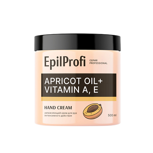 EPILPROFI Крем для рук увлажняющий 5000 490₽