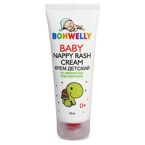 

BONWELLY Крем детский от опрелостей 75, Крем детский от опрелостей