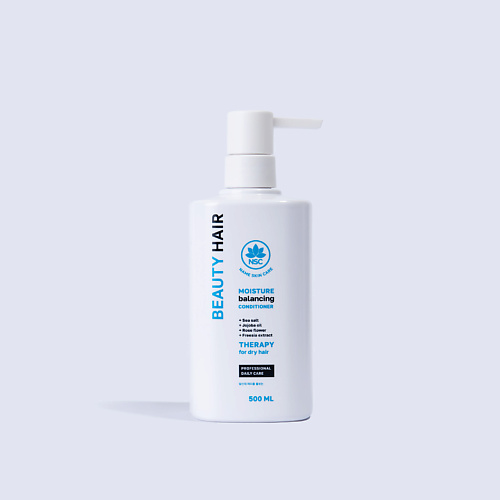 NAME SKIN CARE Кондиционер увлажняющий для сухих и обезвоженных волос BEAUTY HAIR 5000 649₽