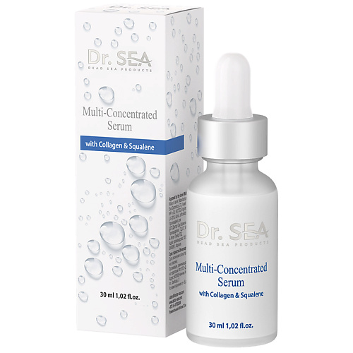 

DR. SEA Мульти-концентрированная сыворотка с коллагеном и скваланом 30, Мульти-концентрированная сыворотка с коллагеном и скваланом