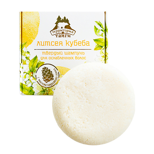 

ТЕРРИТОРИЯ ТАЙГИ Твердый шампунь для ослабленных волос ЛИТСЕЯ КУБЕБА, укрепляющий 80, Твердый шампунь для ослабленных волос ЛИТСЕЯ КУБЕБА, укрепляющий