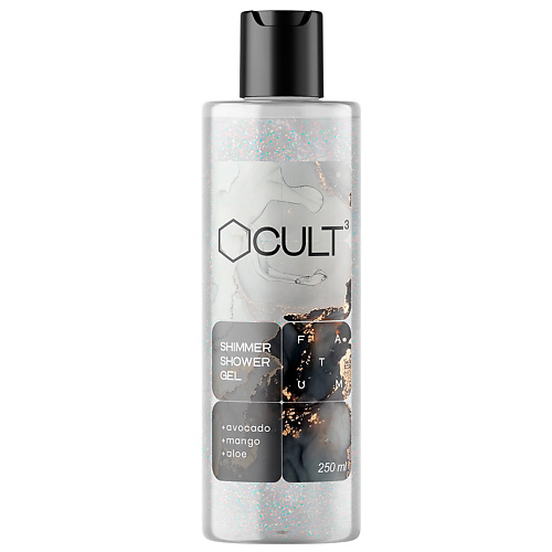 CUBE CULT Увлажняющий гель для душа с шиммером, гелем алоэ, маслом авокадо и экстрактом манго FATUM 250.0
