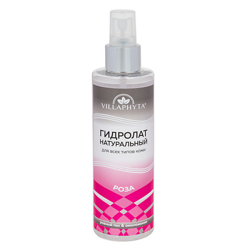 

VILLAPHYTA Виллафита Гидролат натуральный «РОЗА» 200, Виллафита Гидролат натуральный «РОЗА»