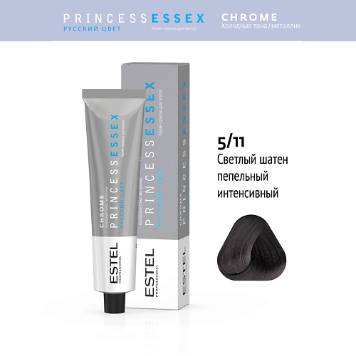 

ESTEL Крем-краска для волос PRINCESS ESSEX CHROME, Крем-краска для волос PRINCESS ESSEX CHROME
