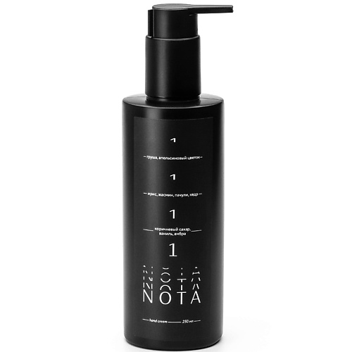 

NOTA Парфюмированный крем для рук №1 250, Парфюмированный крем для рук №1