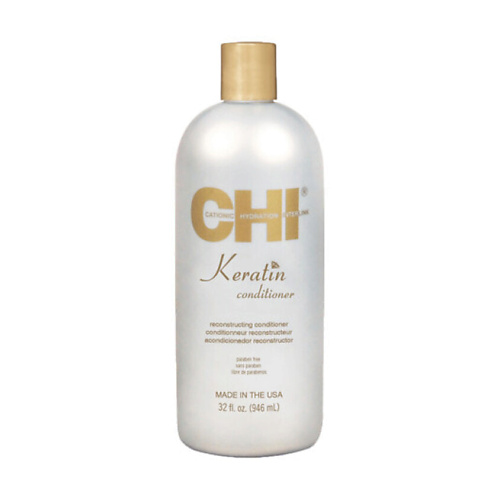 

CHI Восстанавливающий кондиционер с кератином Keratin Conditioner 946, Восстанавливающий кондиционер с кератином Keratin Conditioner