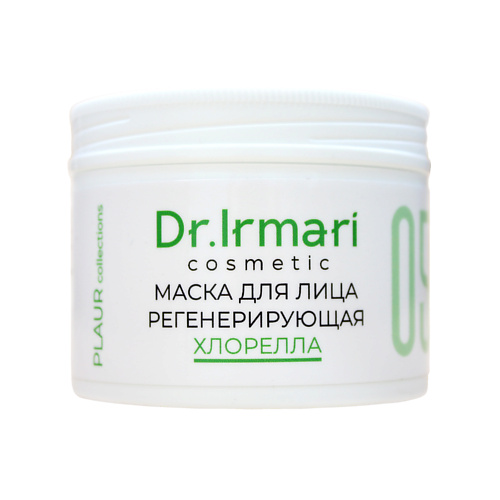 

DR.IRMARI COSMETIC Маска для лица Хлорелла 150, Маска для лица Хлорелла