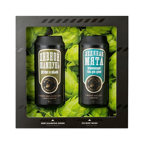 

THE CHEMICAL BARBERS Подарочный набор для мужчин "Айс", Подарочный набор для мужчин "Айс"