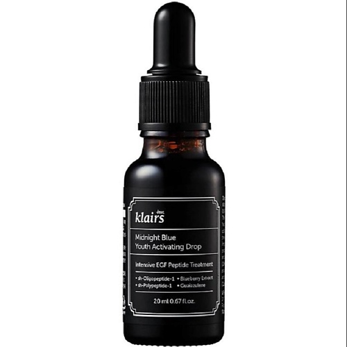 

DEAR, KLAIRS Сыворотка омолаживающая и регенерирующая Midnight Blue Youth Activating Drop 20, Сыворотка омолаживающая и регенерирующая Midnight Blue Youth Activating Drop