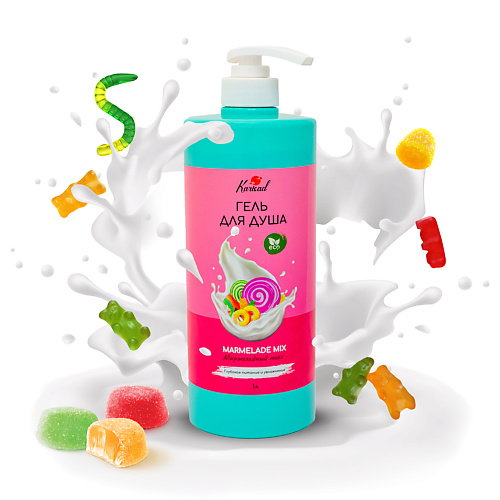 

KARISAD Гель для душа "Мармеладный микс" 1000, Гель для душа "Мармеладный микс"