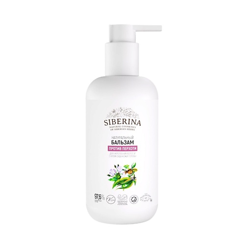 

SIBERINA Бальзам "Против перхоти" 200, Бальзам "Против перхоти"