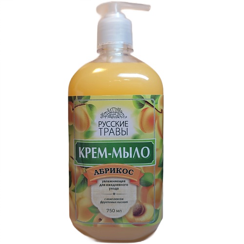 

РУССКИЕ ТРАВЫ Крем-мыло увлажняющее для ежедневного ухода Абрикос без дозатора 750, Крем-мыло увлажняющее для ежедневного ухода Абрикос без дозатора