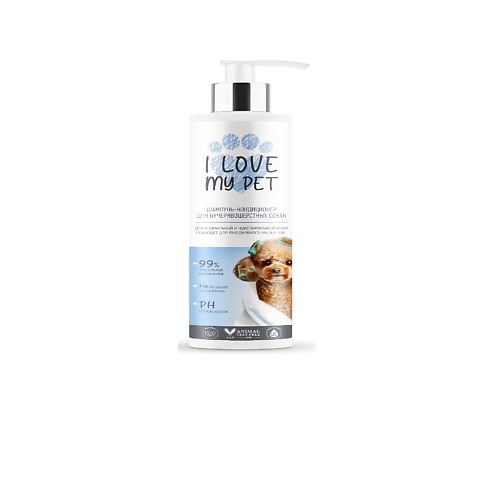 

I LOVE MY PET Шампунь - кондиционер для кучерявошерстных собак 250, Шампунь - кондиционер для кучерявошерстных собак