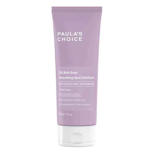 

PAULA'S CHOICE Гель для тела 2% BHA Body Spot Exfoliant 210, Гель для тела 2% BHA Body Spot Exfoliant