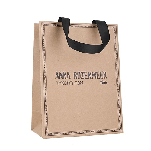 

ANNA ROZENMEER Подарочный пакет Gift Paper Bag, Подарочный пакет Gift Paper Bag