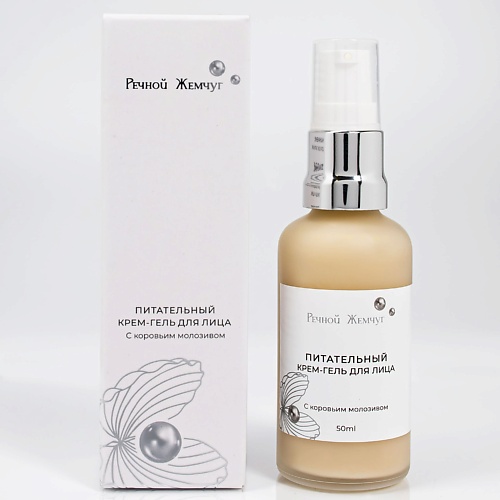 

РЕЧНОЙ ЖЕМЧУГ Питательный крем-гель для лица 50, Питательный крем-гель для лица