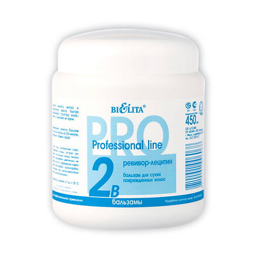 

БЕЛИТА Бальзам для волос Ревивор-лецитин Professional Line 450, Бальзам для волос Ревивор-лецитин Professional Line