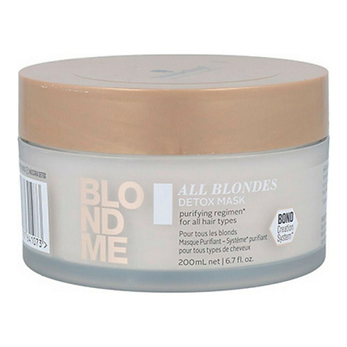 BLOND ME Маска детокс для всех типов волос блонд BLONDES DETOX MASK 200.0