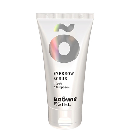 

ESTEL PROFESSIONAL Скраб для бровей BROWIE 50, Скраб для бровей BROWIE