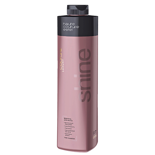 

ESTEL Шампунь для волос LUXURY SHINE HAUTE COUTURE, Шампунь для волос LUXURY SHINE HAUTE COUTURE