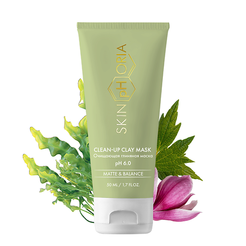 

SKINPHORIA Очищающая глиняная маска Сlean-up clay mask 50, Очищающая глиняная маска Сlean-up clay mask