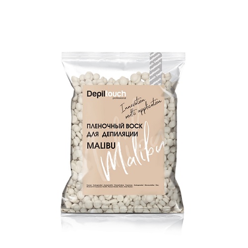

DEPILTOUCH PROFESSIONAL Воск плёночный для депиляции Malibu, Воск плёночный для депиляции Malibu