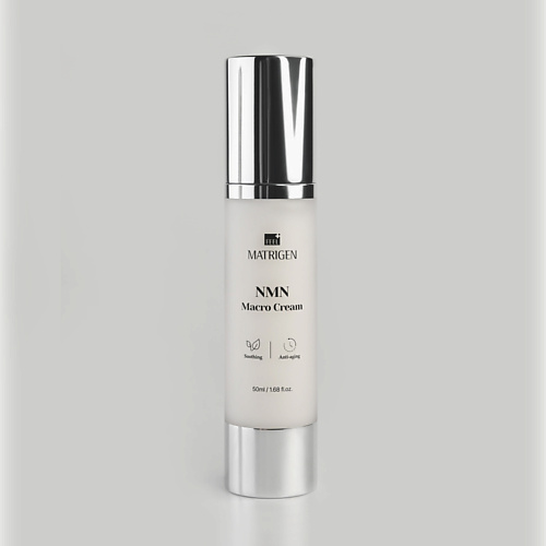 

MATRIGEN NMN Macro Cream Антивозрастной крем для лица 50, NMN Macro Cream Антивозрастной крем для лица