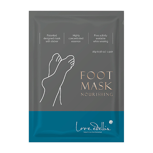 

LOVE EDELLIS Маска для ног питательная Nourishing, Маска для ног питательная Nourishing