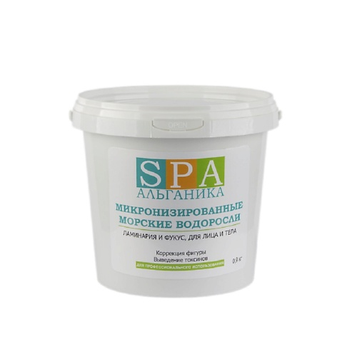 

АЛЬГАНИКА Микронизированные водоросли Ламинария, Фукус для лица и тела, Микронизированные водоросли Ламинария, Фукус для лица и тела