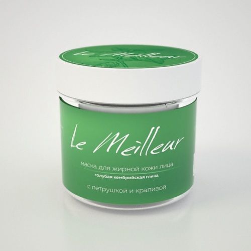 LEMEILLEUR Маска для жирной кожи лица с петрушкой и крапивой 150.0