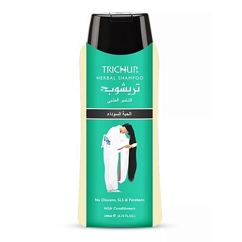 

VASU Шампунь для волос с черным тмином (Black seed) 200, Шампунь для волос с черным тмином (Black seed)