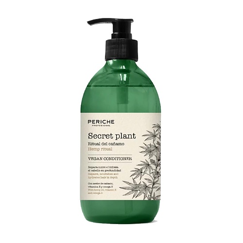 

PERICHE PROFESIONAL Питательный кондиционер для волос c маслом конопли HEMP RITUAL 500, Питательный кондиционер для волос c маслом конопли HEMP RITUAL