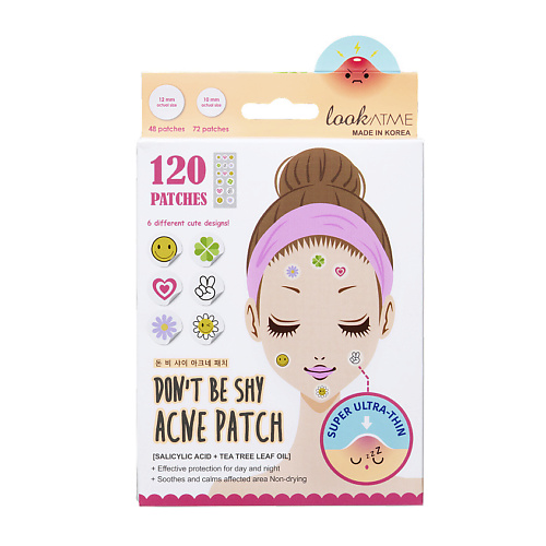 

LOOK AT ME Патчи для проблемной кожи Don't Be Shy Acne Patch 8pcs, Патчи для проблемной кожи Don't Be Shy Acne Patch 8pcs