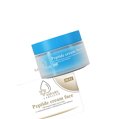 

ASFARYLABELLAB Увлажняющий крем для лица с ниацинамидом и пептидами 50, Увлажняющий крем для лица с ниацинамидом и пептидами