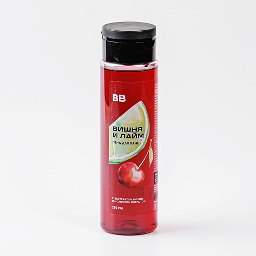 

ВКУСВИЛЛ Пена для ванн "Вишня и Лайм" с экстрактом вишни 250, Пена для ванн "Вишня и Лайм" с экстрактом вишни