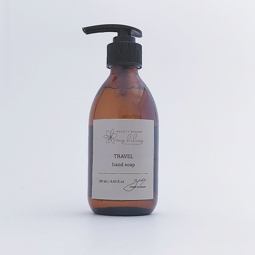 

MY LILIAZ BY YULIYA ZOSIMOVA Мыло для рук Travel 250, Мыло для рук Travel