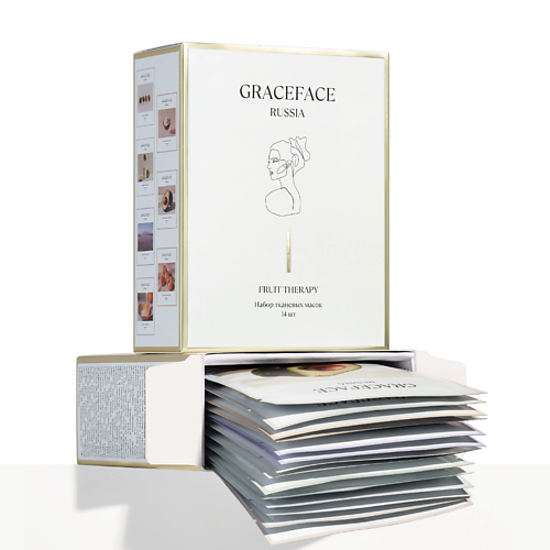 

GRACE FACE Набор тканевых масок для лица увлажняющих "Фруктовая терапия" 14 шт с экстрактами, Набор тканевых масок для лица увлажняющих "Фруктовая терапия" 14 шт с экстрактами